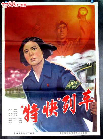 韩国东明大学成绩单办理